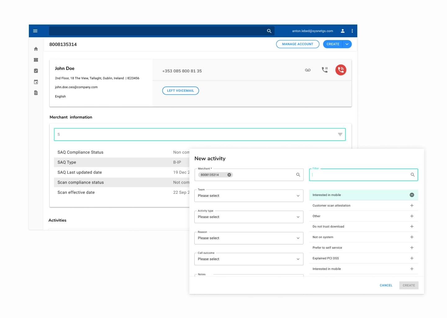 Engage UI after redesign.
